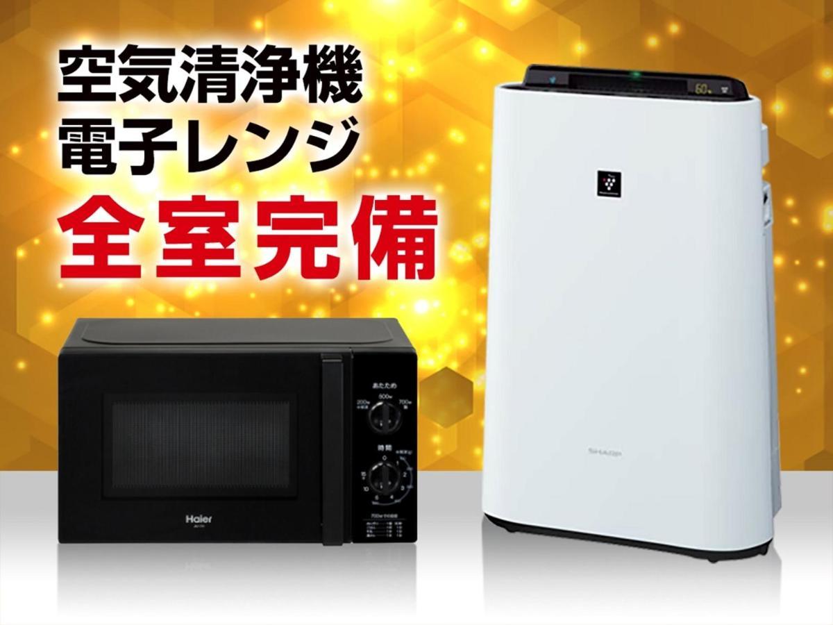 Hotel Livemax Kobe Sannomiya Екстериор снимка