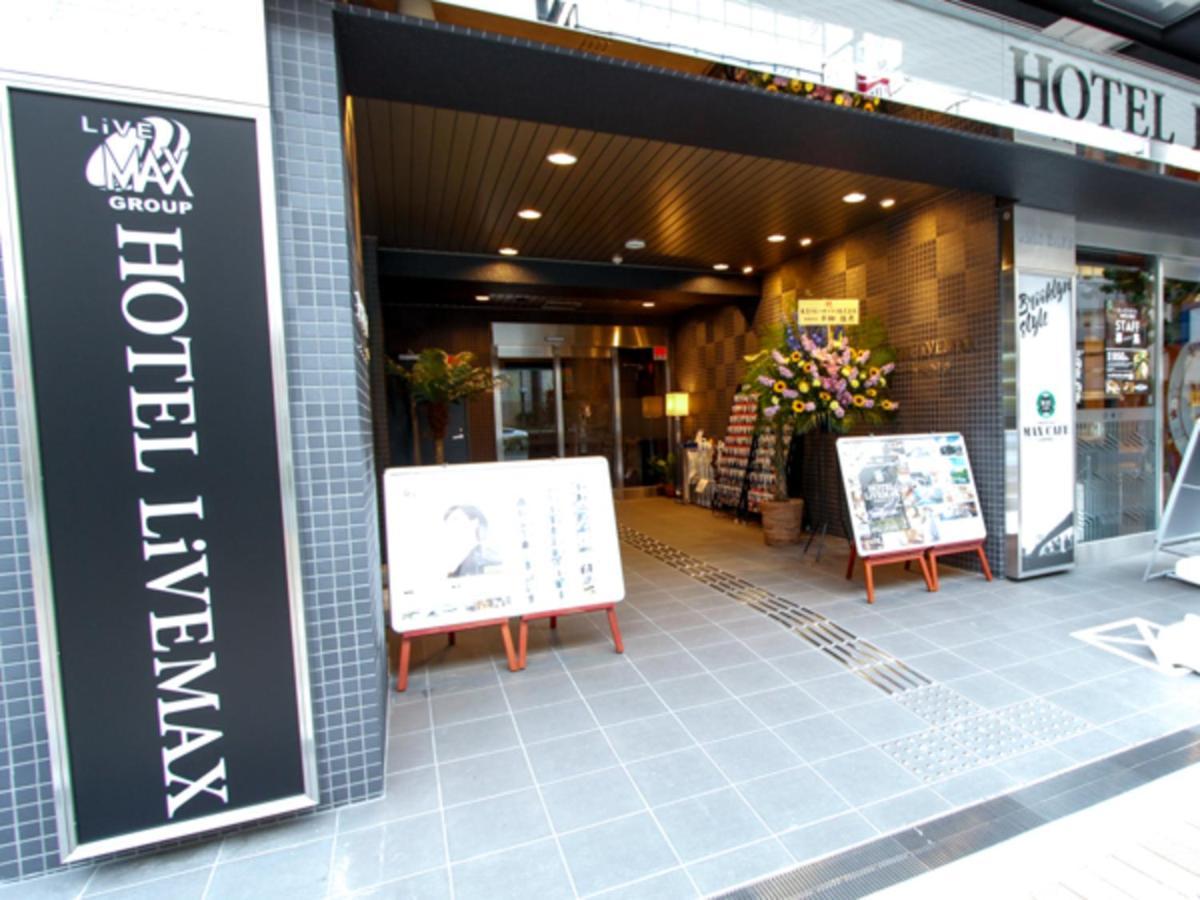 Hotel Livemax Kobe Sannomiya Екстериор снимка