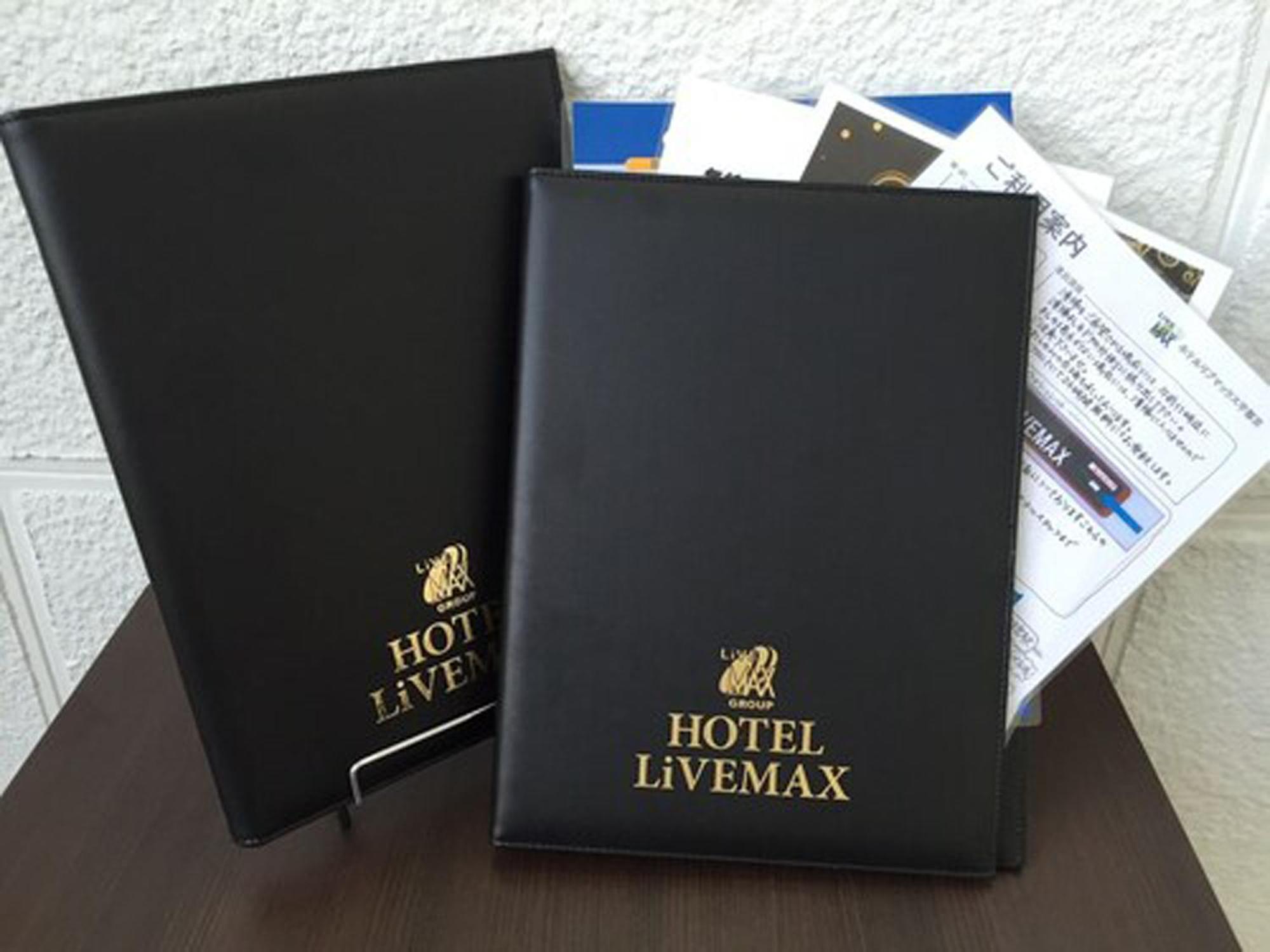 Hotel Livemax Kobe Sannomiya Екстериор снимка